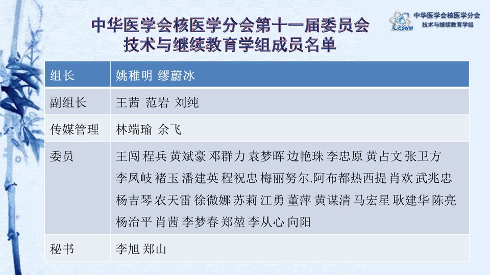 最准一码一肖100%精准老钱庄揭秘,经济性执行方案剖析_iShop92.282