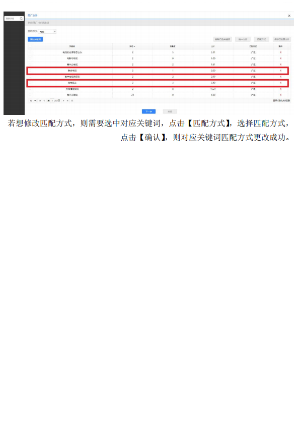 752626宝马手机论坛一肖一码,数据实施整合方案_钻石版89.805