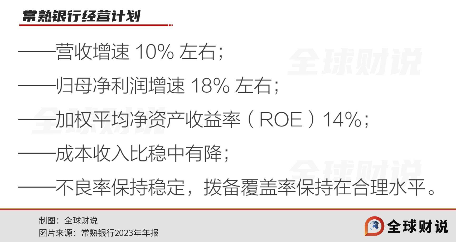 87179.com一肖一码,经济性执行方案剖析_P版52.717