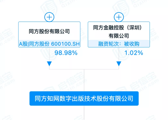 香港最准100%一肖中特特色是什么,预测解读说明_免费版89.479