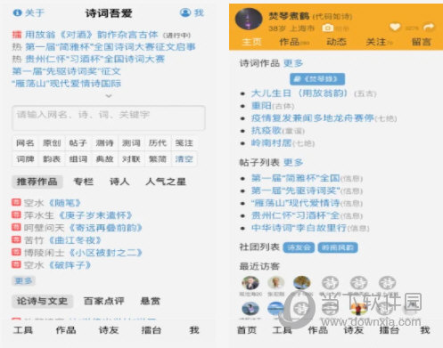 澳门三肖三码精准100%管家婆,前沿评估解析_AR版34.711