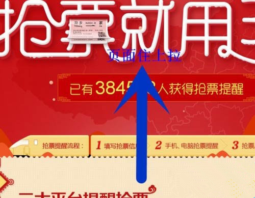 澳门管家婆一肖一,实地验证方案_Prestige95.348