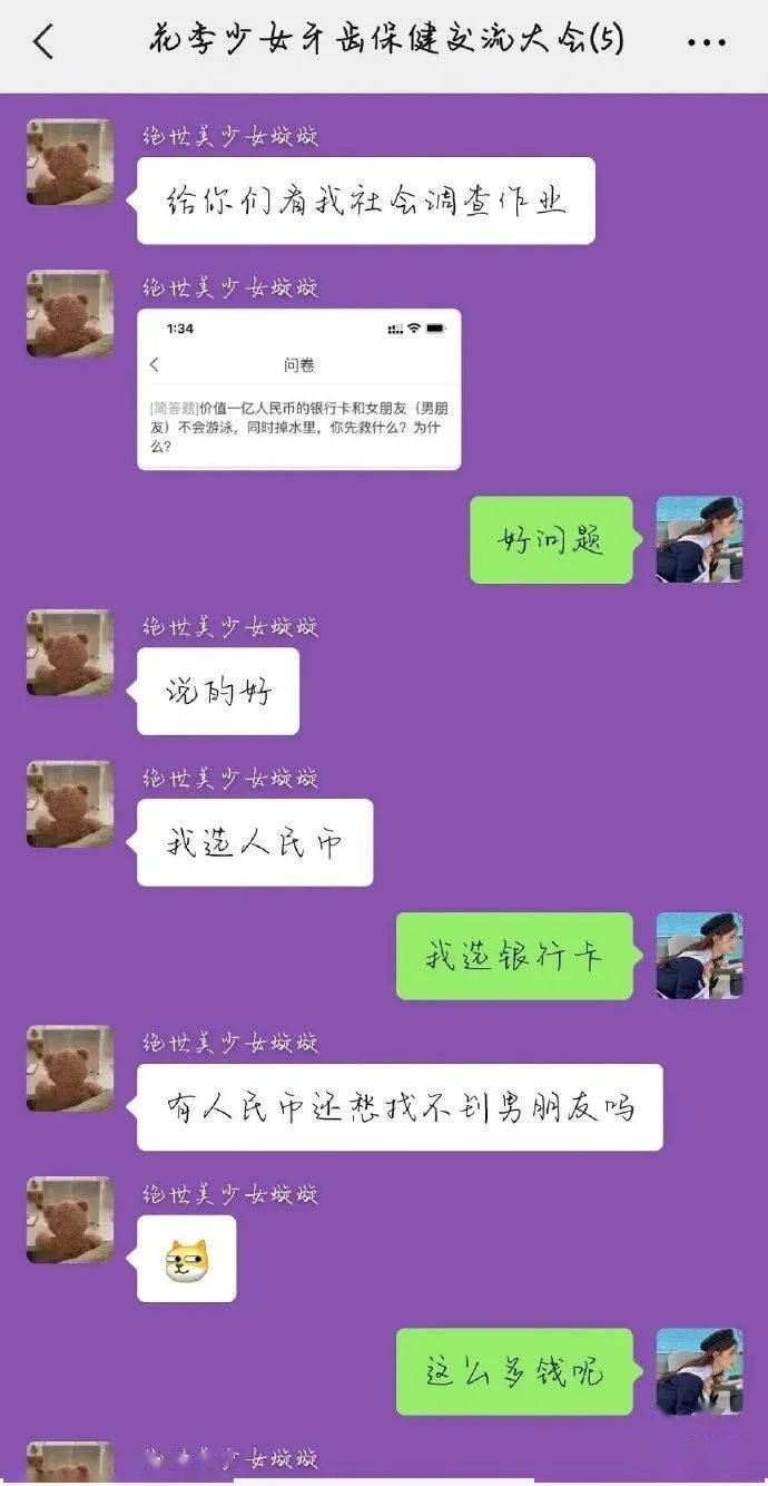 只读一位哲学家，我推荐尼采，尼采思想深度解析