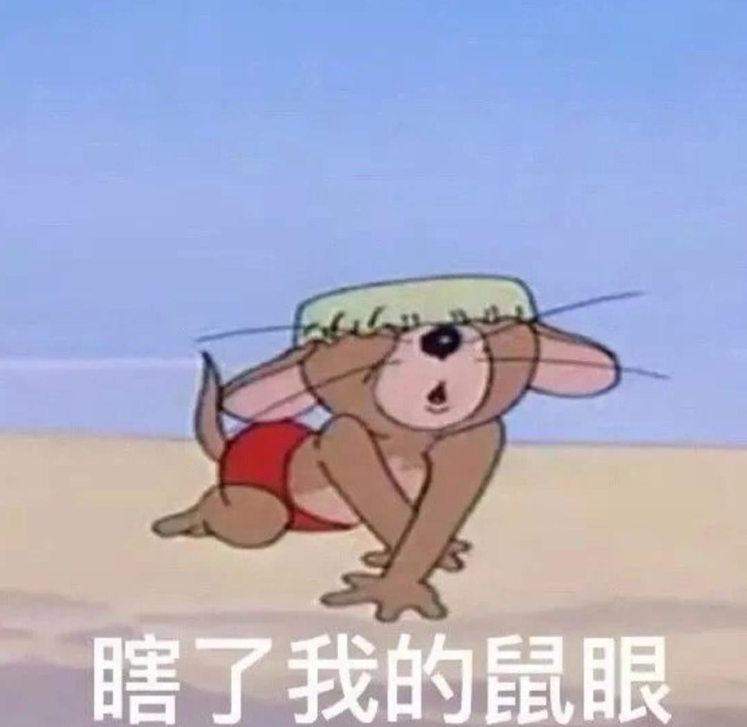 预制人，探究网络新梗背后的含义与起源之谜