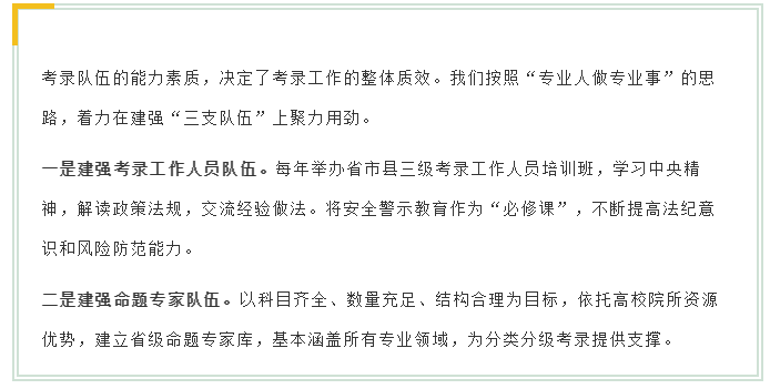 质疑社会科学科学性的原因探究与解析，深度探讨其背后的因素