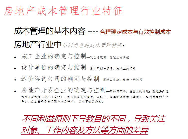 2024新澳门精准资料大全—欢迎,实践解析说明_轻量版23.817