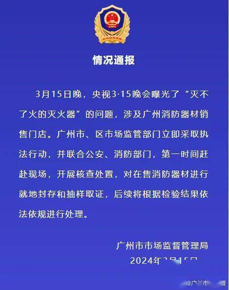 香港6合开奖结果+开奖记录2024,动态解析词汇_特供版74.595