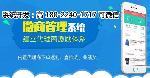 7777788888精准管家婆,系统化推进策略研讨_完整版57.461