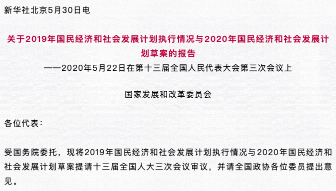 2024香港历史开奖结果,最新核心解答落实_Harmony款49.269