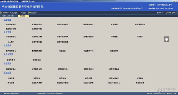 4949开奖免费资料澳门,具体操作步骤指导_ios68.387