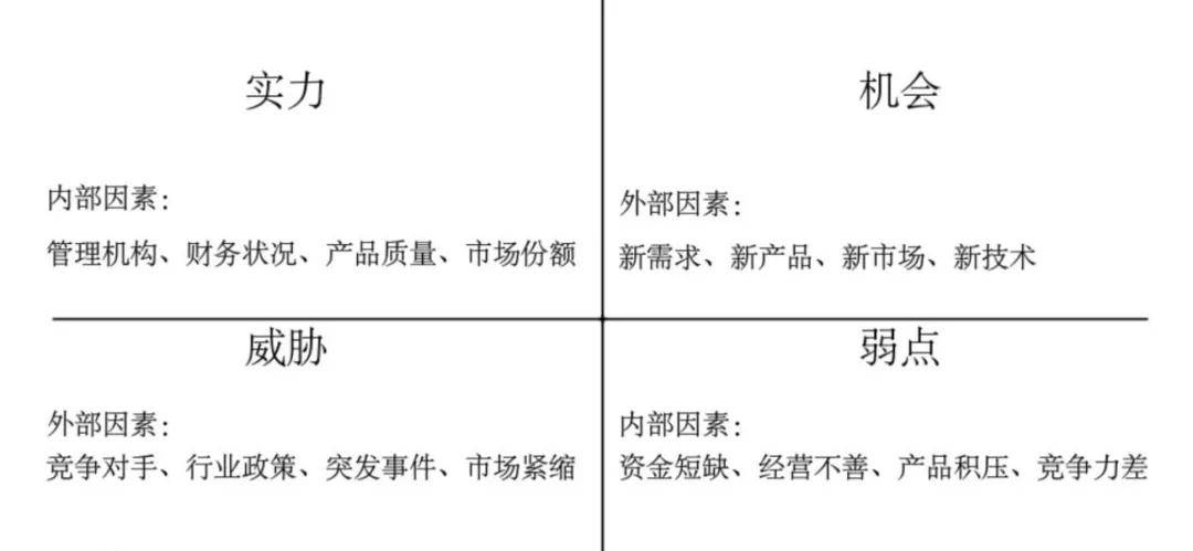 49图库图片+资料,现象分析解释定义_NE版56.643