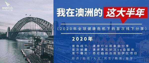 2024年新澳资料免费公开,实地数据验证设计_The65.802