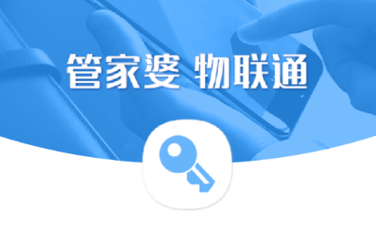 管家婆免费资料大全最新金牛,高效实施方法解析_超值版94.251