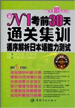 二四六天好彩(944cc)免费资料大全2022,决策资料解释定义_潮流版60.516