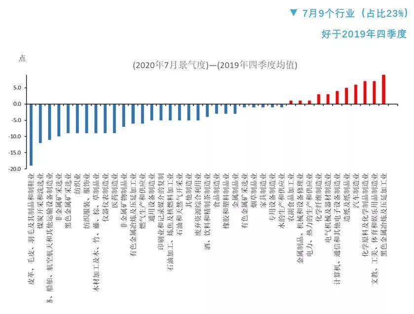 7777788888精准新传真112,预测解读说明_RemixOS69.757