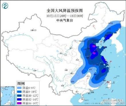 商务出行 第222页