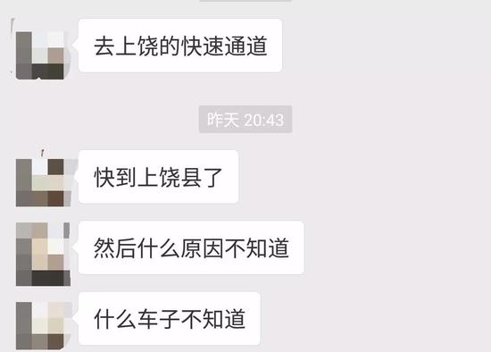 揭秘代孕机构背后的隐秘，老板直系亲属涉足公安系统内幕曝光