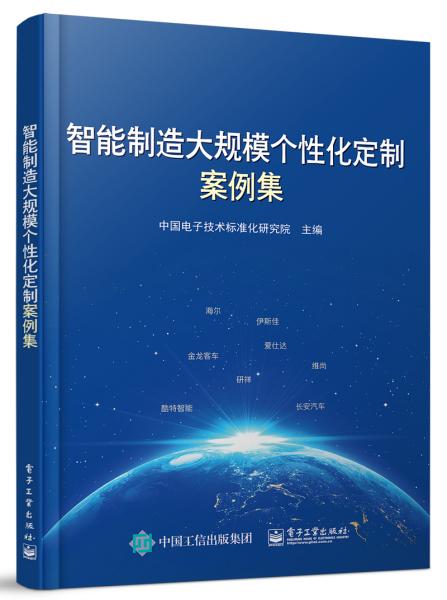 个性化旅游定制案例深度研究，探索定制化旅游的独特价值及其影响