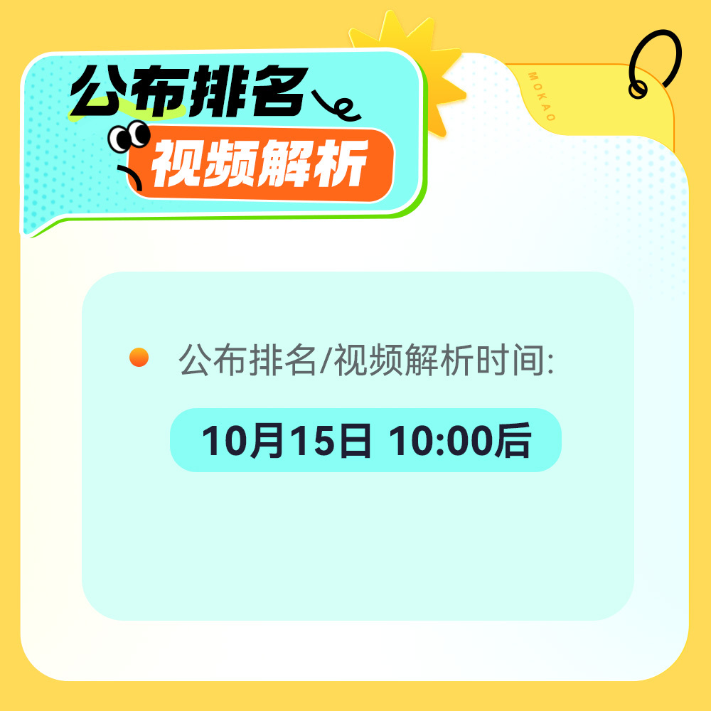 今晚上澳门必中一肖,数据解析设计导向_VIP30.353