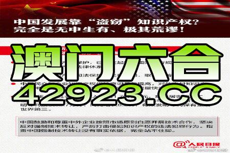 2024新澳资料免费大全大众网,最新核心解答落实_界面版10.502