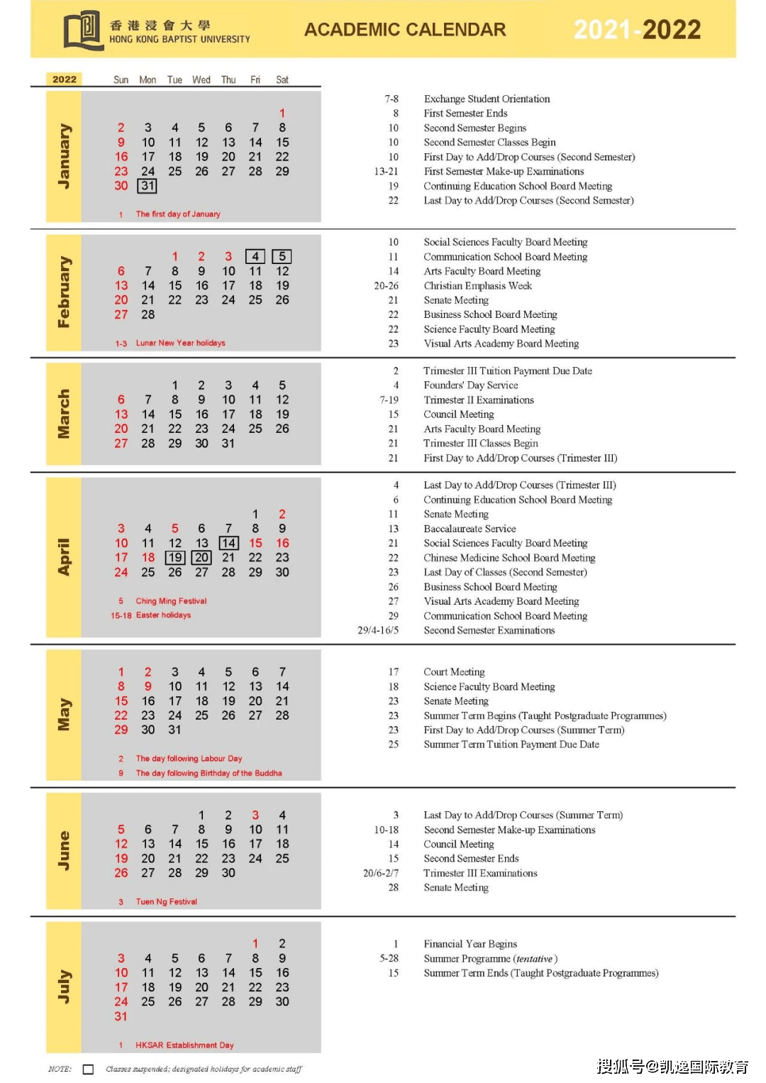 香港资料大全正版资料2024年免费,实践计划推进_DX版75.690