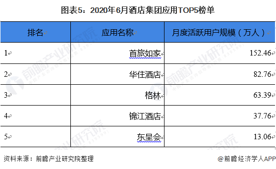 今晚澳门9点35分开奖结果,最新研究解析说明_XT24.960