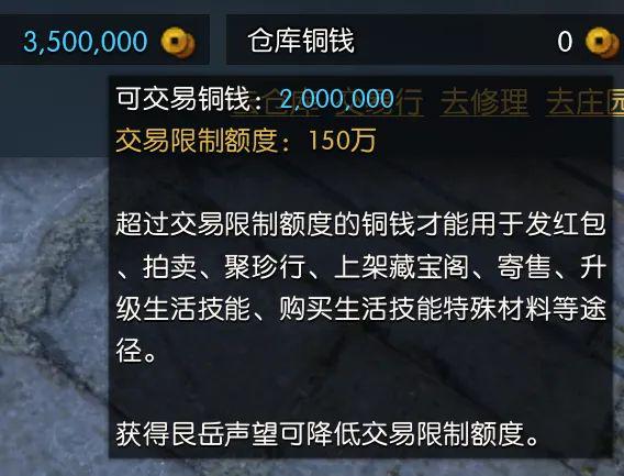 新澳门精准正最精准龙门资料大全最新版本更新时间,科学解答解释落实_X版49.344