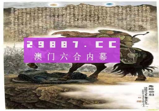 马会传真-澳门免费资料使用方法,稳定设计解析策略_升级版8.164