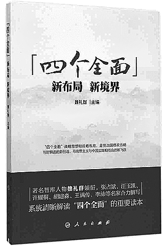 澳门管家婆一肖一码一中一,实践研究解释定义_顶级版33.640