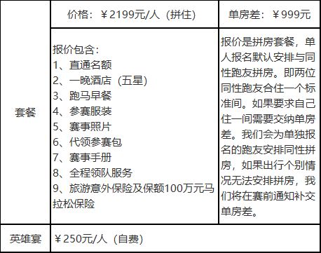 澳门一码一肖100准吗,实地解读说明_娱乐版36.200