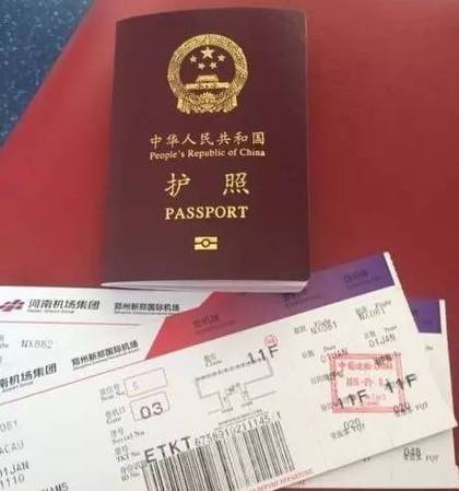 国内机票是否需要护照？旅行证件的复杂解析