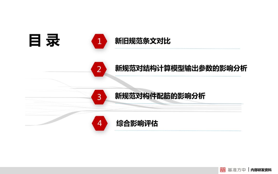 新澳天天开奖资料单双,可靠解答解释落实_娱乐版37.481