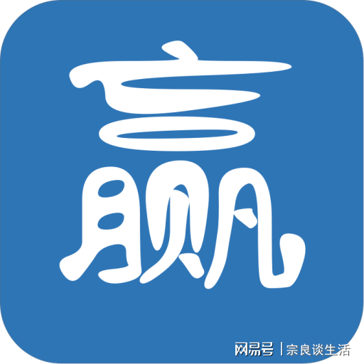 新澳天天开奖资料大全最新54期,深入研究解释定义_安卓84.440