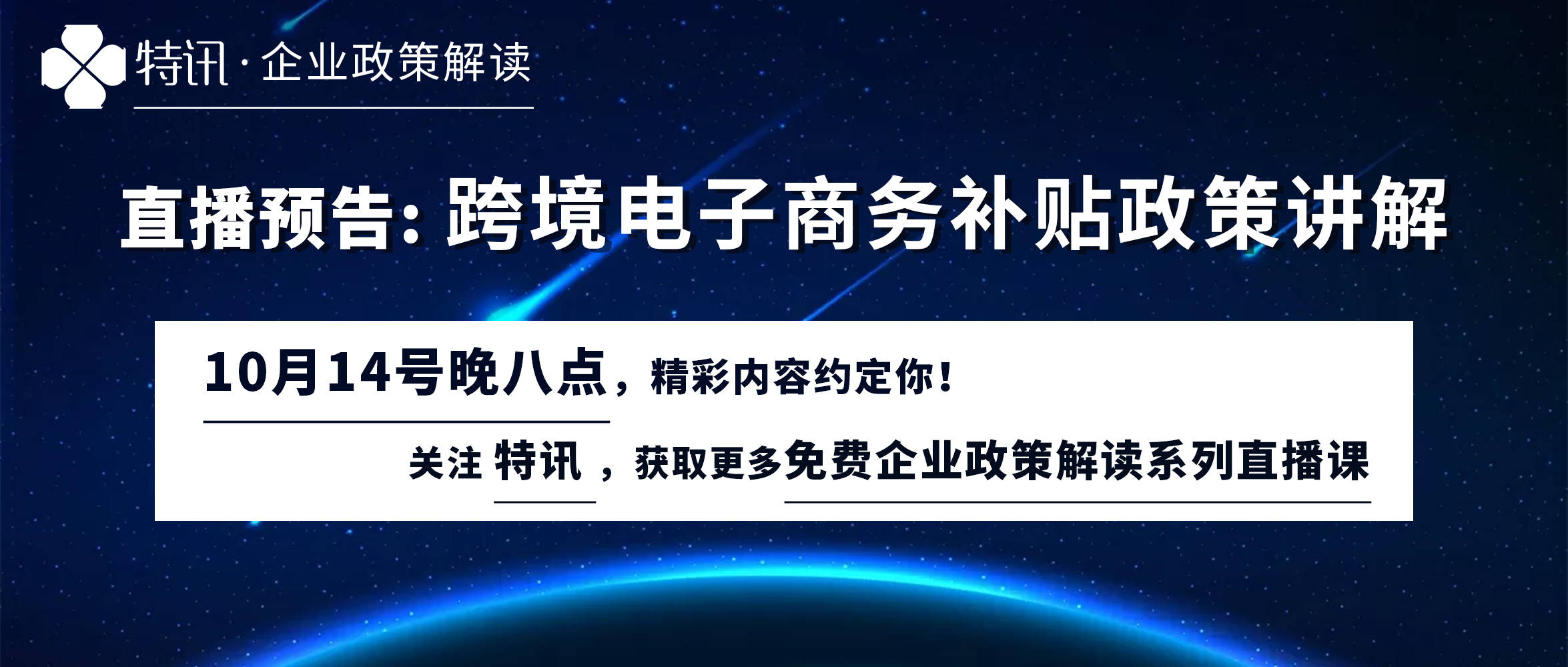 4949澳门开奖现场+开奖直播,快速设计响应解析_2DM21.632