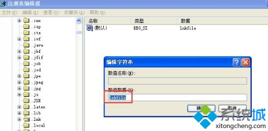 600图库大全免费资料图,快捷问题解决指南_RemixOS38.914