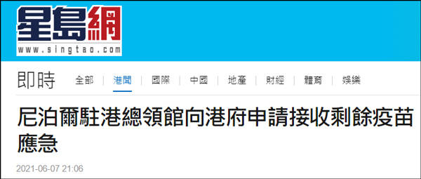 2024今晚香港开特马开什么,最佳精选解析说明_社交版32.946