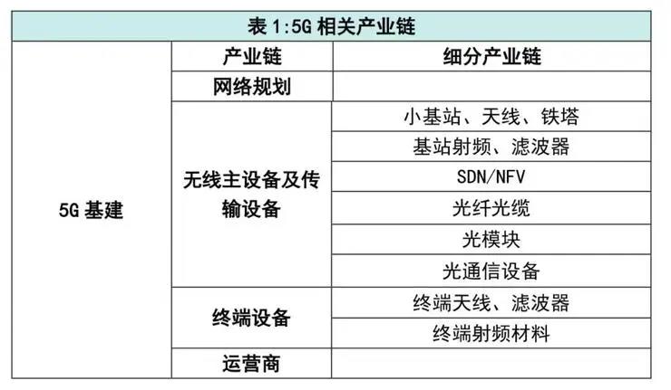 澳门今晚开特马+开奖结果课优势,定制化执行方案分析_QHD96.182