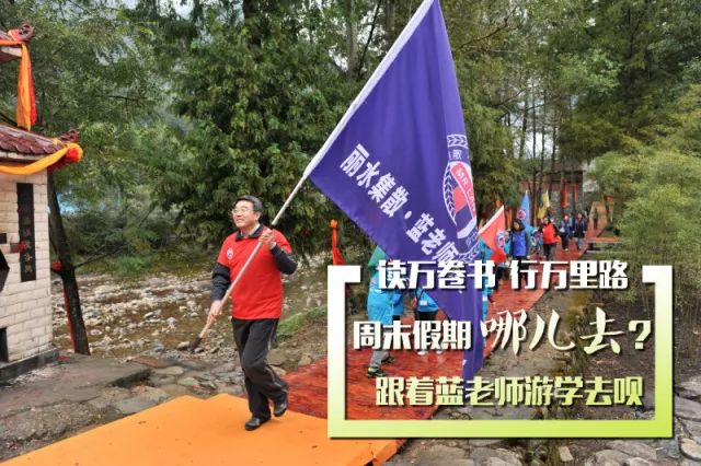 丽水市旅行社深度解析与推荐，哪家旅行社更好？