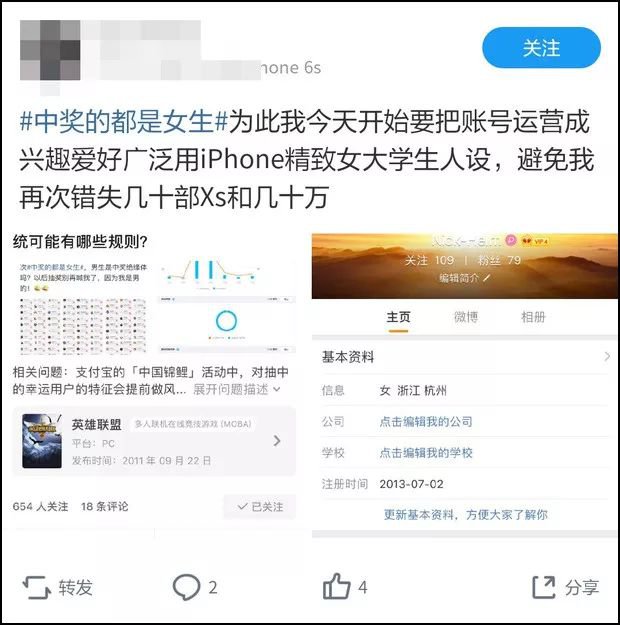 揭秘未知现象，科学探寻真相之旅