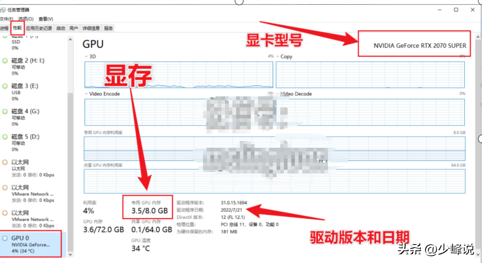 内存仅1MB的电脑奇妙探索，CPU速度与内存限制的挑战