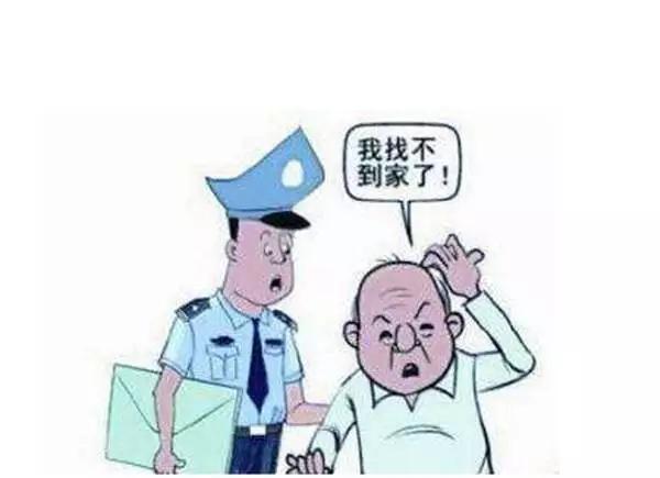 如何应对游客走失情况的应急处理措施