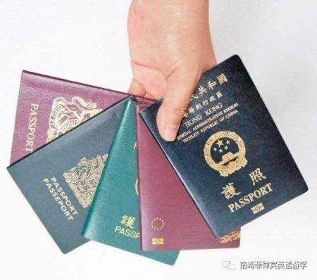 坐飞机不出国是否需要护照？国内航班护照详解