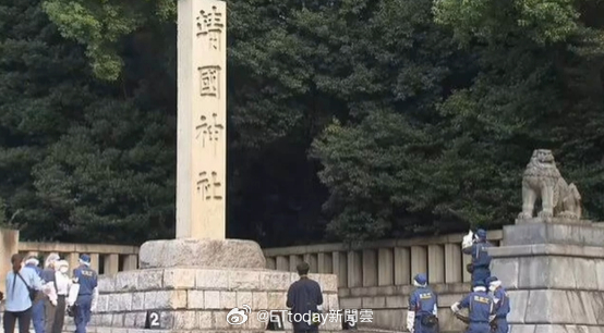 靖国神社涂鸦案公审，法律与人权的对话