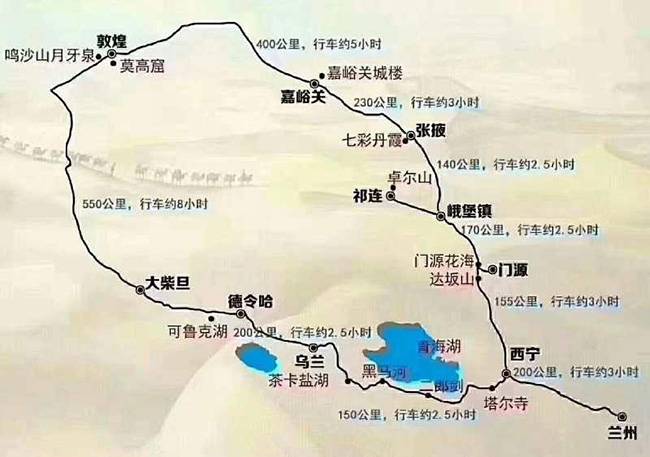 定制旅行路线，打造独一无二的专属旅行体验