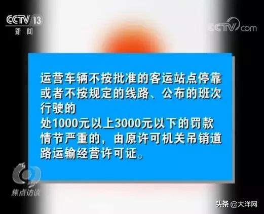 县政府热水供应引发公众行为探讨，进出县政府上厕所接热水的现象分析