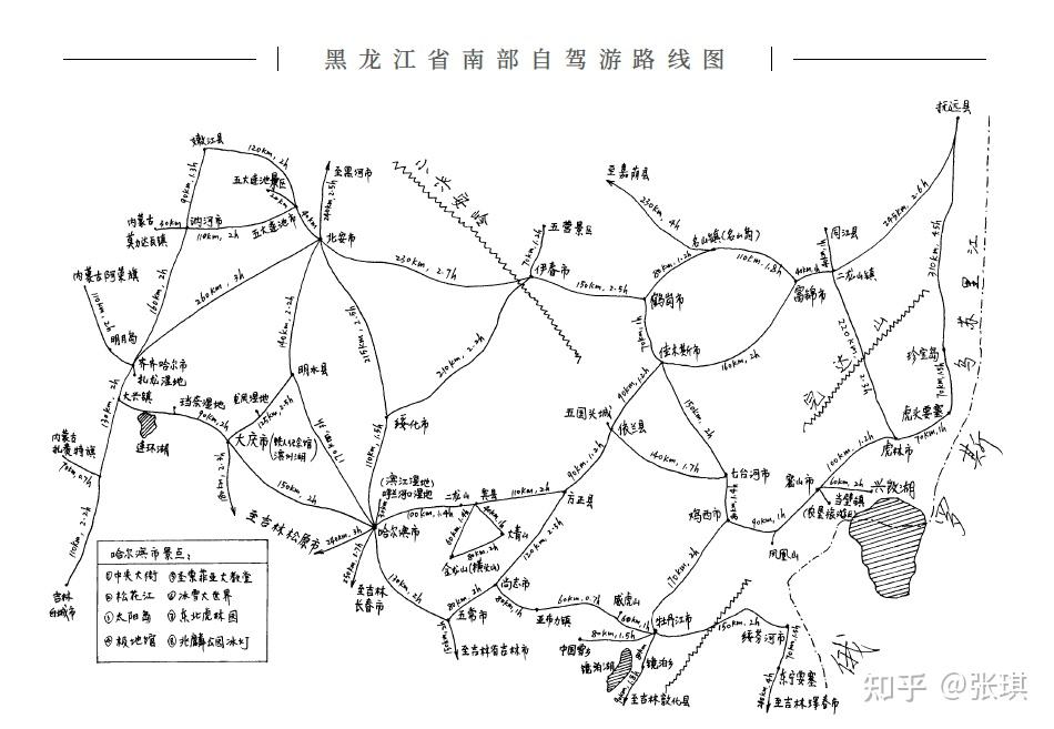 探索最佳旅游线路，畅游无限风光之旅