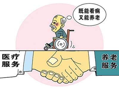 养老机构，为长者构筑温馨家园