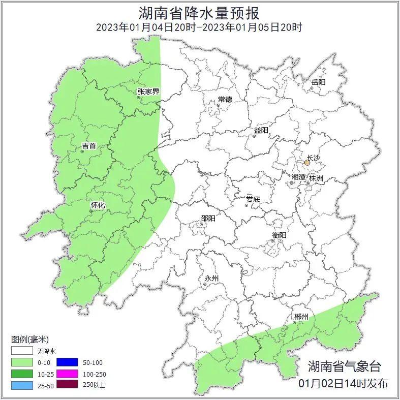 湘西天气预报解读，气象变化助力生活安排