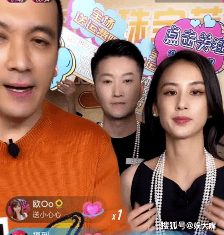 杨子前女友深情缅怀，祭奠十几年的无尽思念