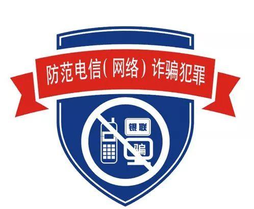 零成本诈骗背后的犯罪真相，无理由退货政策下的商品欺诈行为揭露